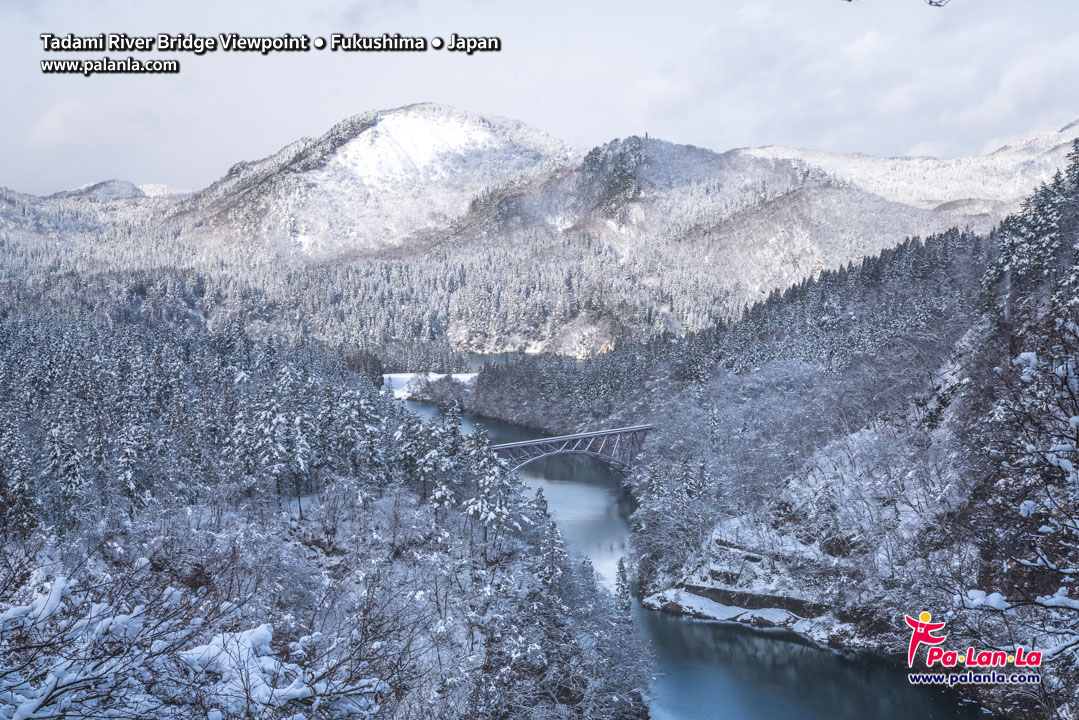 Tadami River Bridge Viewpoint